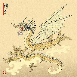 full body flying dragon