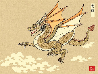full body flying dragon