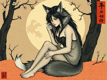 Female werewolf, gentle, sitting